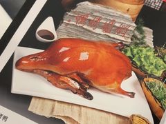 -便宜坊烤鸭店(国瑞城哈德门店)