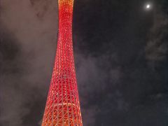 -珠江夜游广州塔·中大码头