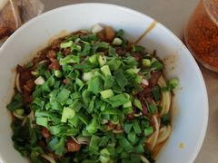 -丁记面馆(凤凰店)