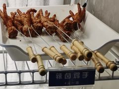 辣卤鸡手-签儿八百串串火锅(运城旗舰店)