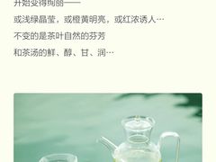 -万达广场(松江店)