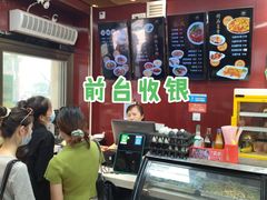 -郑家包子牛肉拉面(尚勤路店)