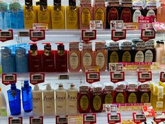 -blt精品超市(高德置地冬广场店)
