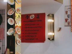 -食运茶餐厅(文化宫店)