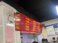 -劈柴院锅贴(沈阳路店)