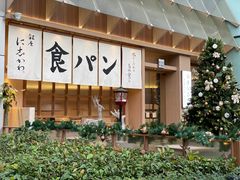 -银座仁志川·生吐司专门店(香港广场店)
