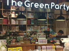 -The Green Party(嘉里中心店)
