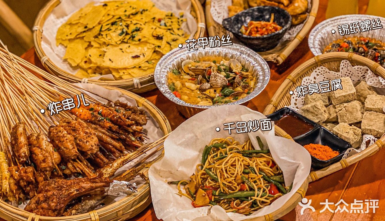 别再拉我去别的摊儿撸串了 杭州这家串儿也太好吃了  