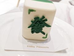 -Fridi Patisserie Cafe