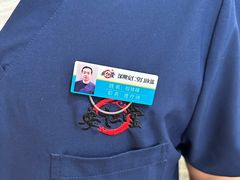 -深圳安仁堂中医·推拿按摩·肩颈调理