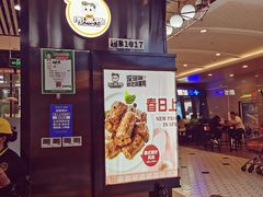 -周黑鸭(北京通州区万达店)