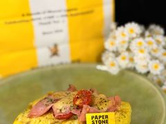 -PAPER STONE BAKERY(天环店)