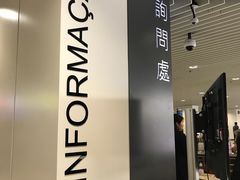 -澳门外港客运码头(轮渡站)