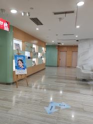 -重庆联合丽格第五医疗美容医院