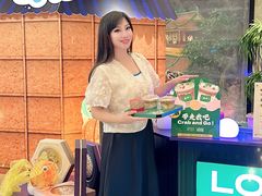 -广州花园酒店