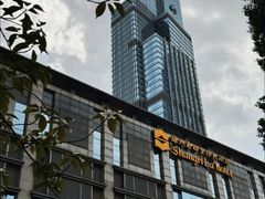 -苏州香格里拉大酒店