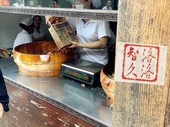 门面-南塘油赞子(南塘店)