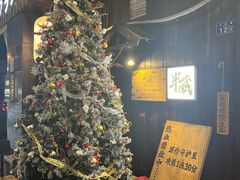 -半藏居酒屋(香港花园店)