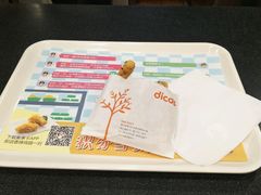 -德克士(砂之船奥特莱斯店)