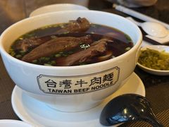 -中国厨房/台湾牛肉面