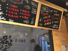 -池田寿司·新鲜现做(朝阳大悦城店)