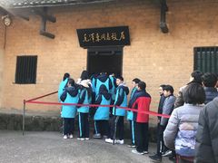 -韶山毛泽东同志故居