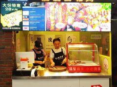 门面-张师傅脆皮五花肉(世界城光谷步行街店)