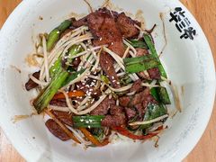 -华三爷拌面(上海光启城店)