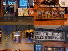 -深圳凯宾斯基酒店