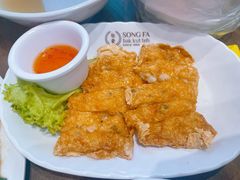 -松發肉骨茶(克拉码头店)