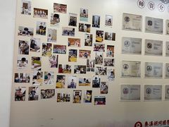 -秦汉胡同书法国画古筝围棋书院(漕宝日月光分馆)