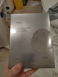 -智美品质医美