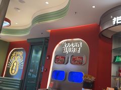 -避风塘·金牌店·夜宵(金玉兰店)