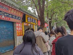 -糯香驿站(施家园分店)