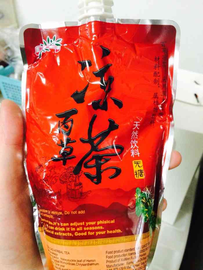 百草园凉茶店(文灶店)-"百草园在厦门也开了不少年了.主打凉茶龟苓.