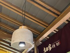 -九田家黑牛烤肉料理(新辰里亚运村店)