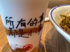 -遇见小面(碧桂园总部店)