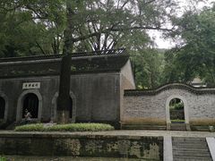 -镇江市南山风景名胜区竹林景区