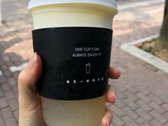 -古茗(临海东塍店)