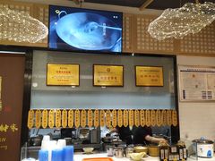 -协茂森老钟家(龙湖滨江天街店)