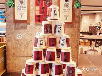 【张校长带你去看世界】之【吃货篇】这家店，并不是一间