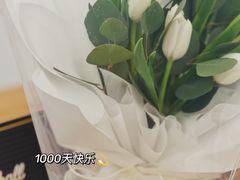 -花生FM_FLOWERS