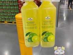 -山姆会员商店(邻瑞广场店)