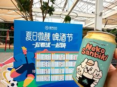-国芳中心