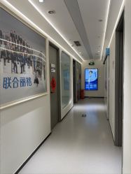 -联合丽格·张菡丽格医疗美容