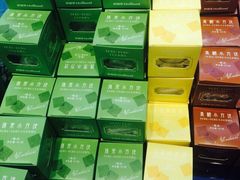 iphone_upload_pic-好利来(朝外店)