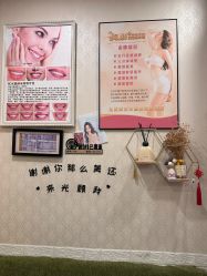 -润妍·美甲美睫