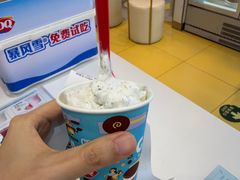-DQ·蛋糕·冰淇淋(天通苑华联店)