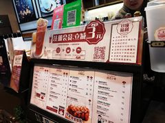 -桂桂茶(歌斐中心店)