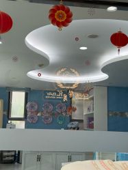 -馨月汇·独栋月子会所(静安店)